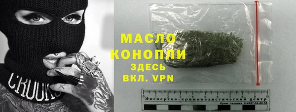 кокаин VHQ Балабаново