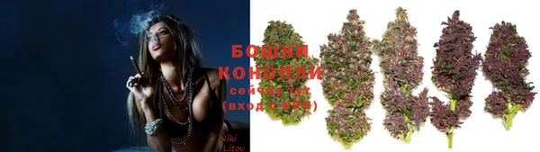 кокаин VHQ Балабаново