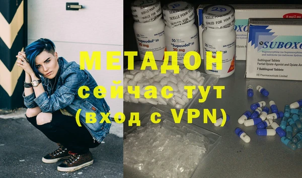 герыч Балахна