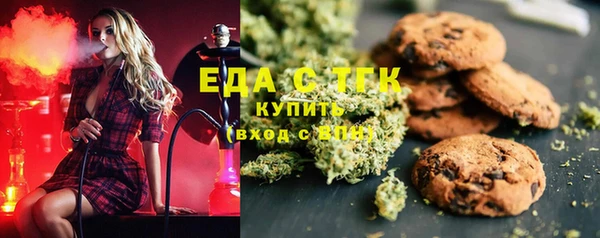 кокаин VHQ Балабаново