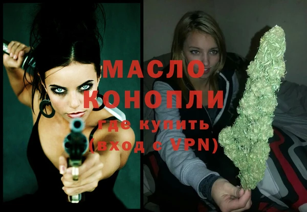 кристаллы Нягань