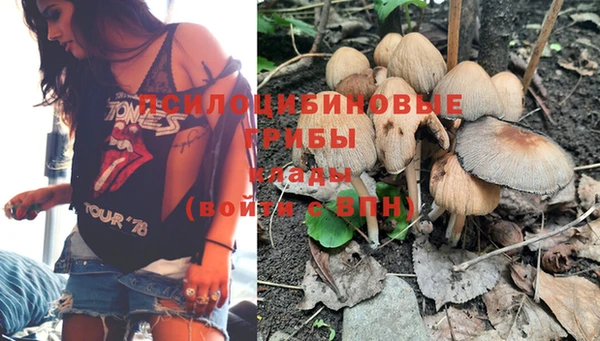 кокаин VHQ Балабаново