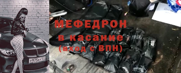 кокаин VHQ Балабаново