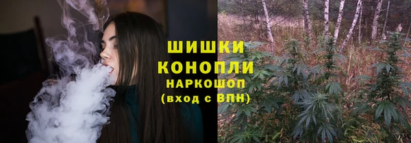 кокаин VHQ Балабаново