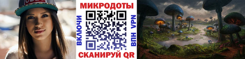 blacksprut как зайти  Городец  Галлюциногенные грибы MAGIC MUSHROOMS 